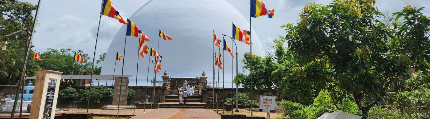 Anuradhapura
